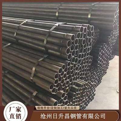 清丰声测管规格型号对照表