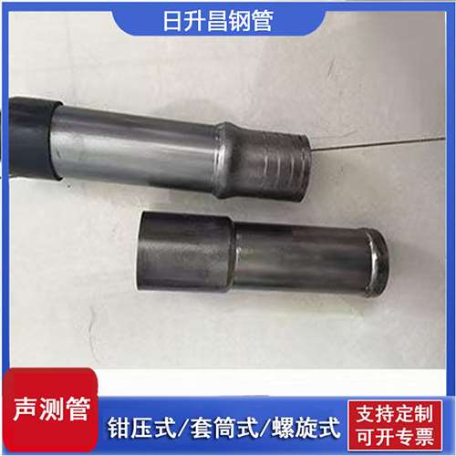 清丰声测管检测前准备工作有哪些