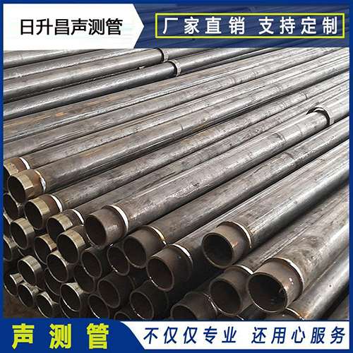清丰声测管外观质量有哪些要求？